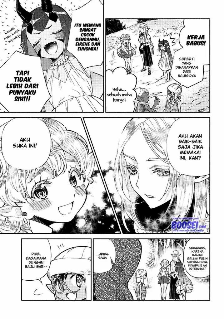 Tensei Goblin da kedo Shitsumon aru?